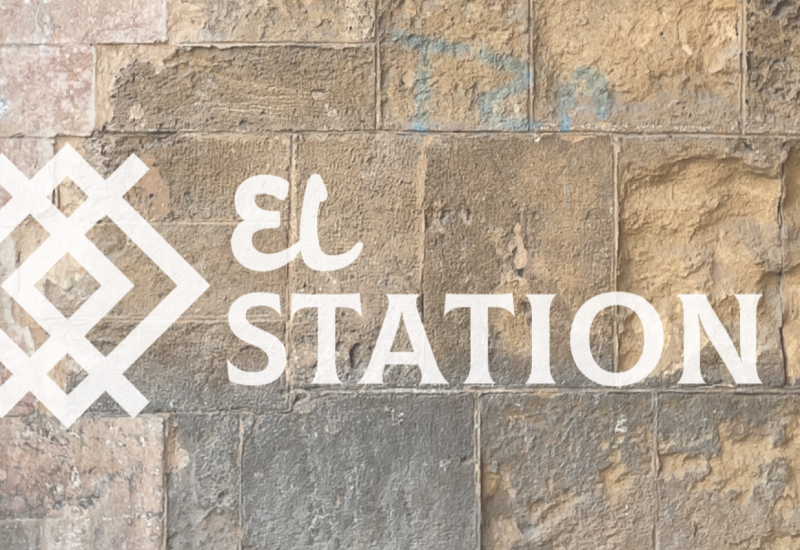 elstation